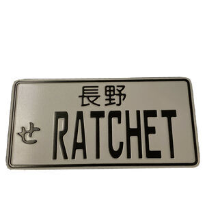 Ratchet Metal Novelty License Plate New with Japanese Writing